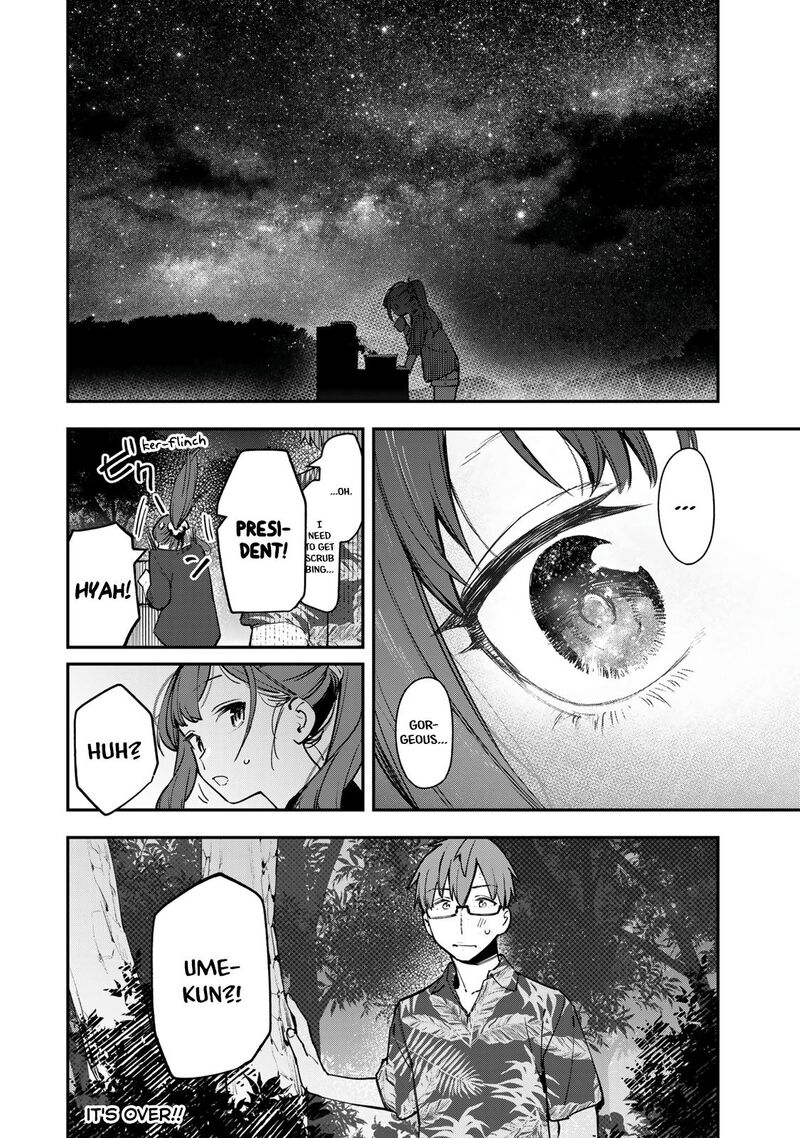Seitokai Ni Mo Ana Wa Aru Chapter 68 Page 8