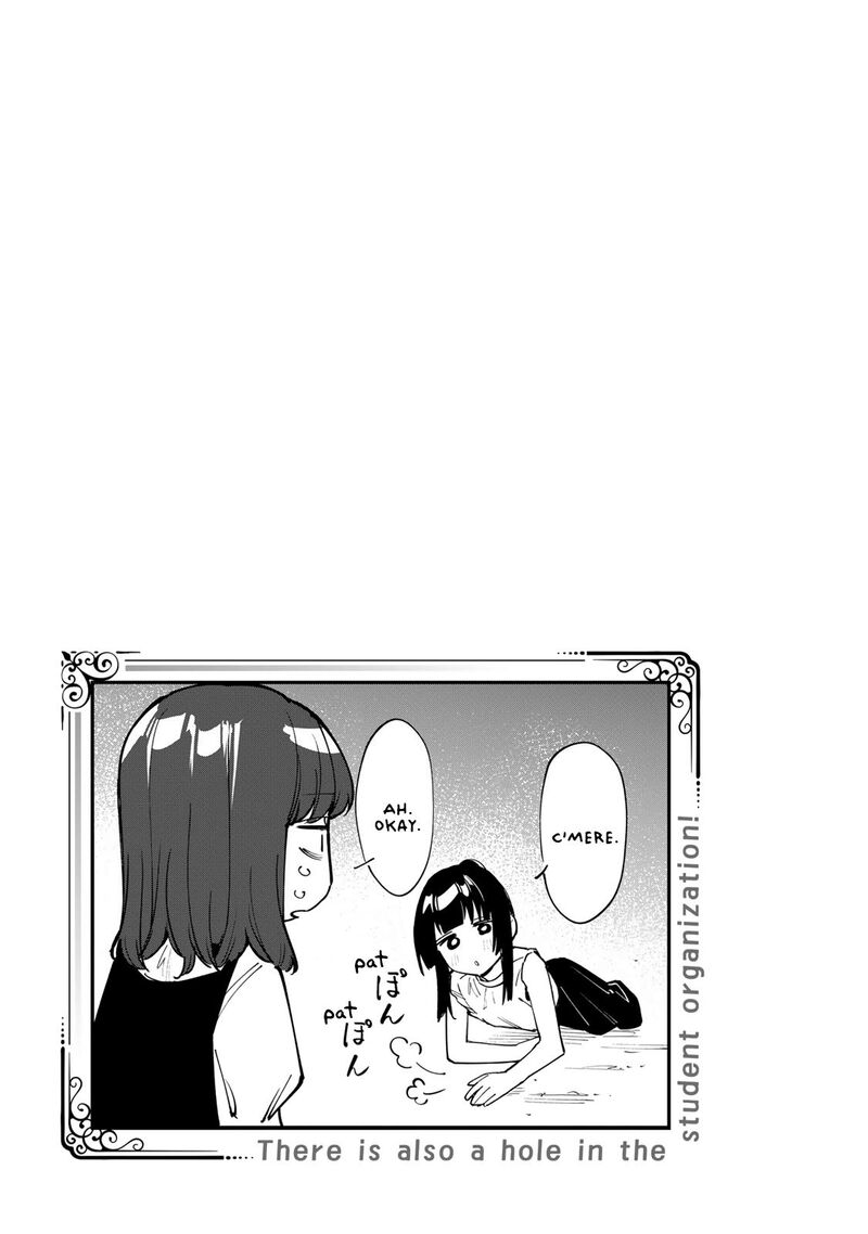 Seitokai Ni Mo Ana Wa Aru Chapter 68 Page 9