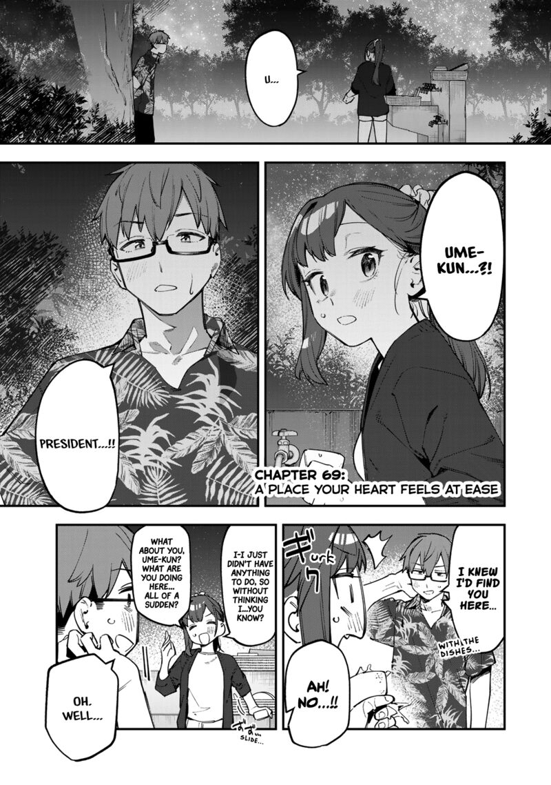 Seitokai Ni Mo Ana Wa Aru Chapter 69 Page 3