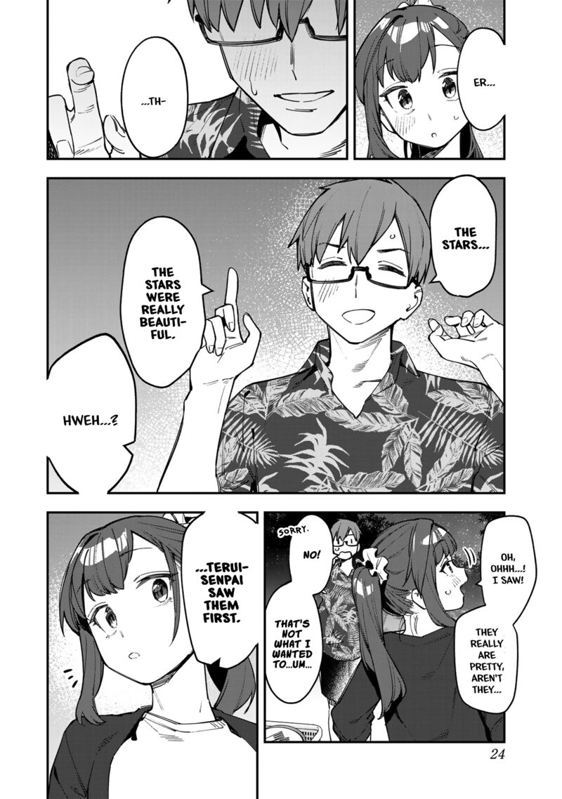 Seitokai Ni Mo Ana Wa Aru Chapter 69 Page 4
