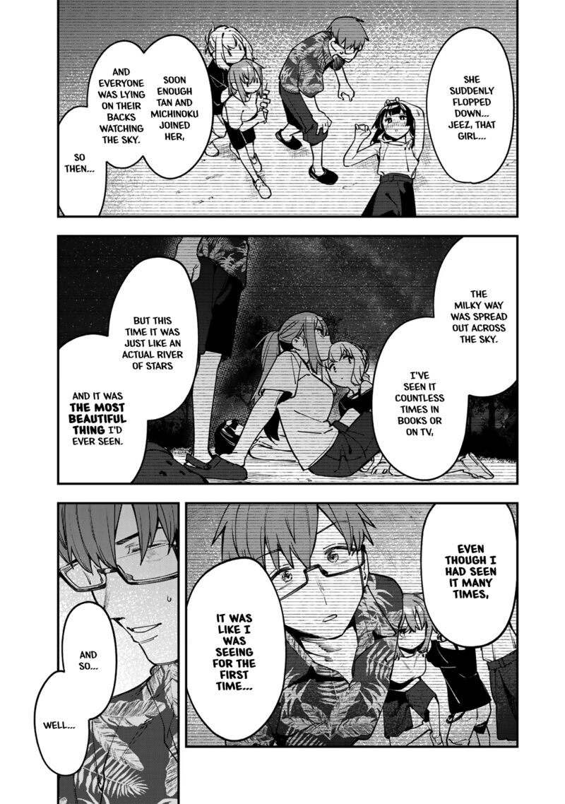 Seitokai Ni Mo Ana Wa Aru Chapter 69 Page 5