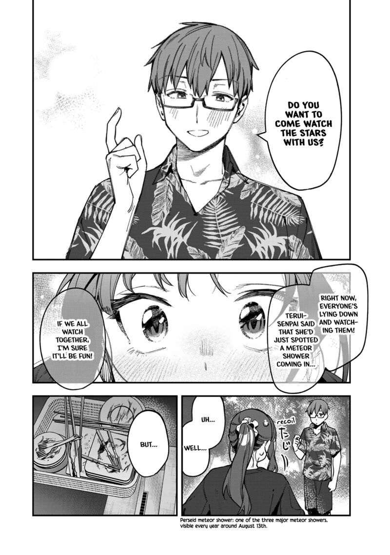 Seitokai Ni Mo Ana Wa Aru Chapter 69 Page 6