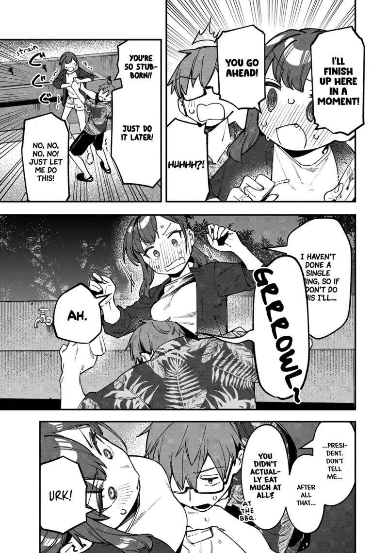 Seitokai Ni Mo Ana Wa Aru Chapter 69 Page 7