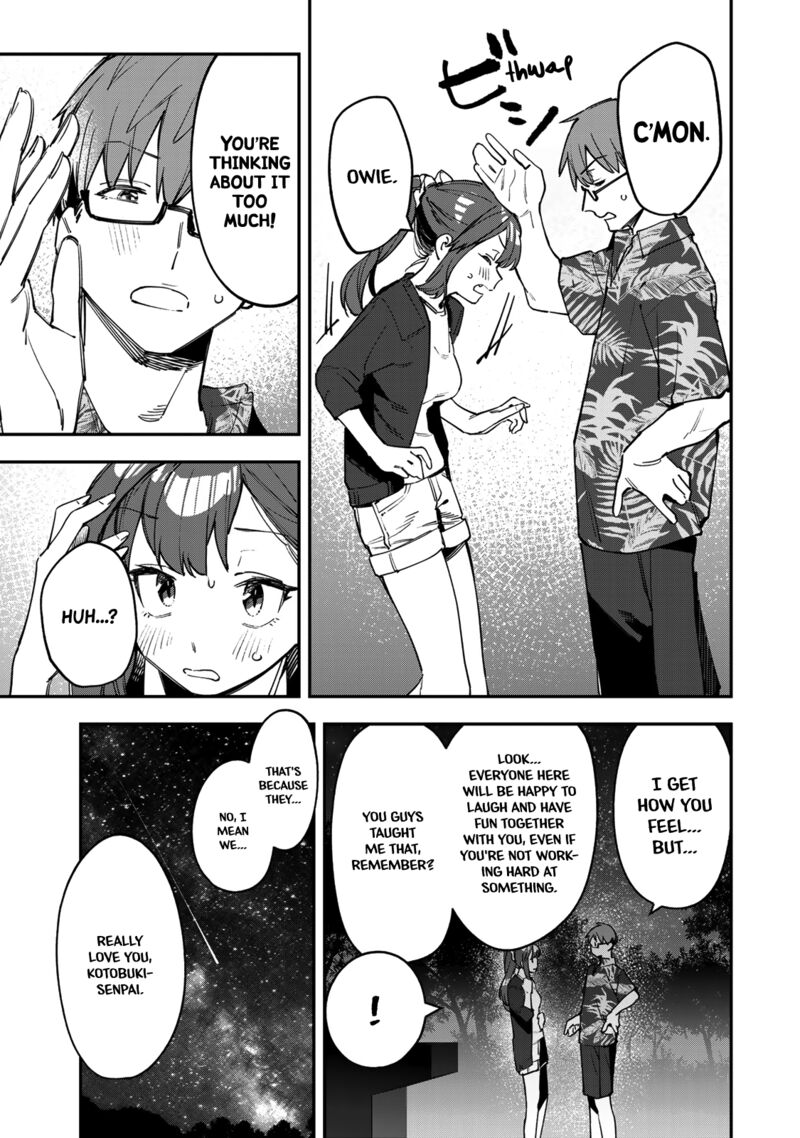 Seitokai Ni Mo Ana Wa Aru Chapter 69 Page 9