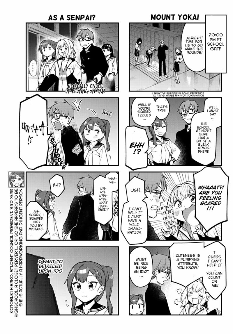 Seitokai Ni Mo Ana Wa Aru Chapter 7 Page 3