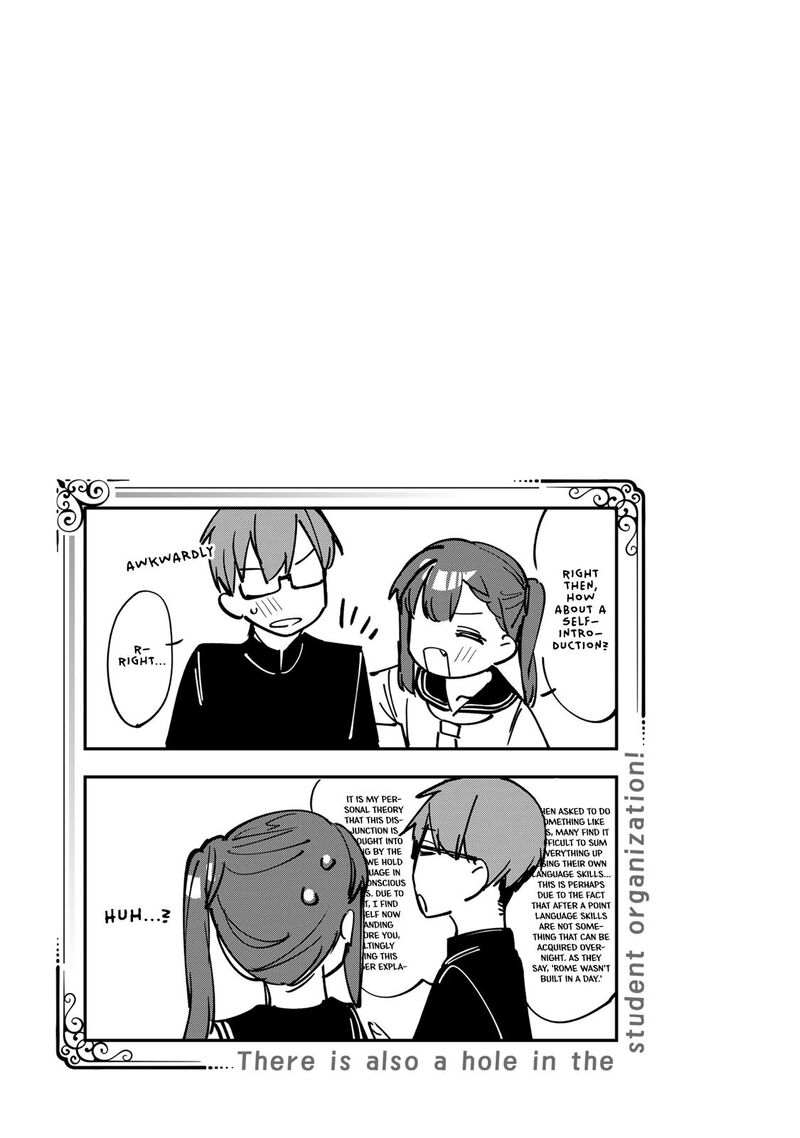 Seitokai Ni Mo Ana Wa Aru Chapter 70 Page 11