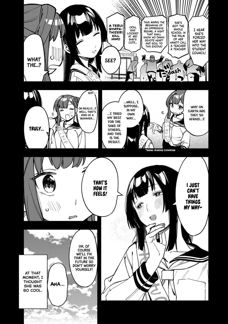 Seitokai Ni Mo Ana Wa Aru Chapter 70 Page 3