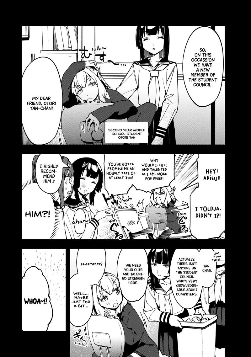 Seitokai Ni Mo Ana Wa Aru Chapter 70 Page 4