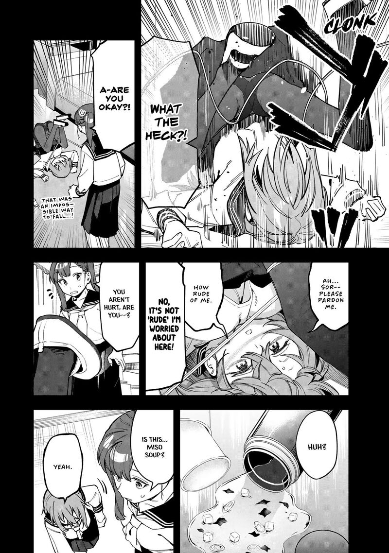 Seitokai Ni Mo Ana Wa Aru Chapter 70 Page 8