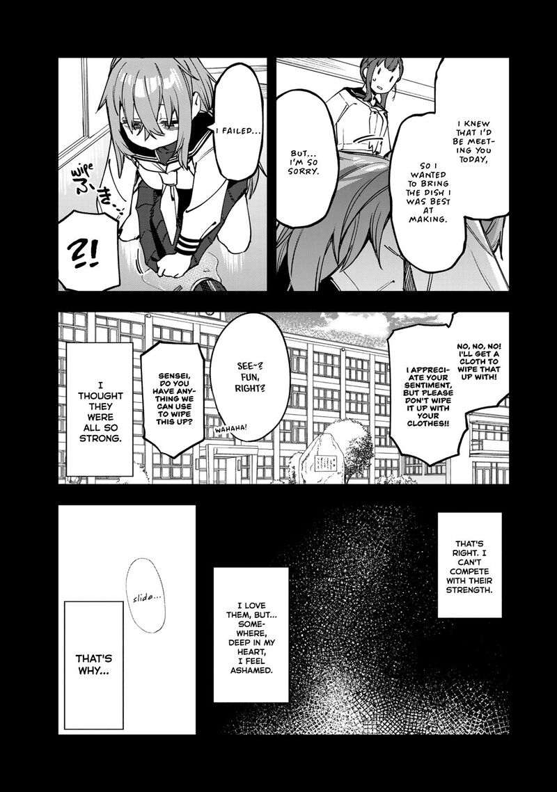 Seitokai Ni Mo Ana Wa Aru Chapter 70 Page 9