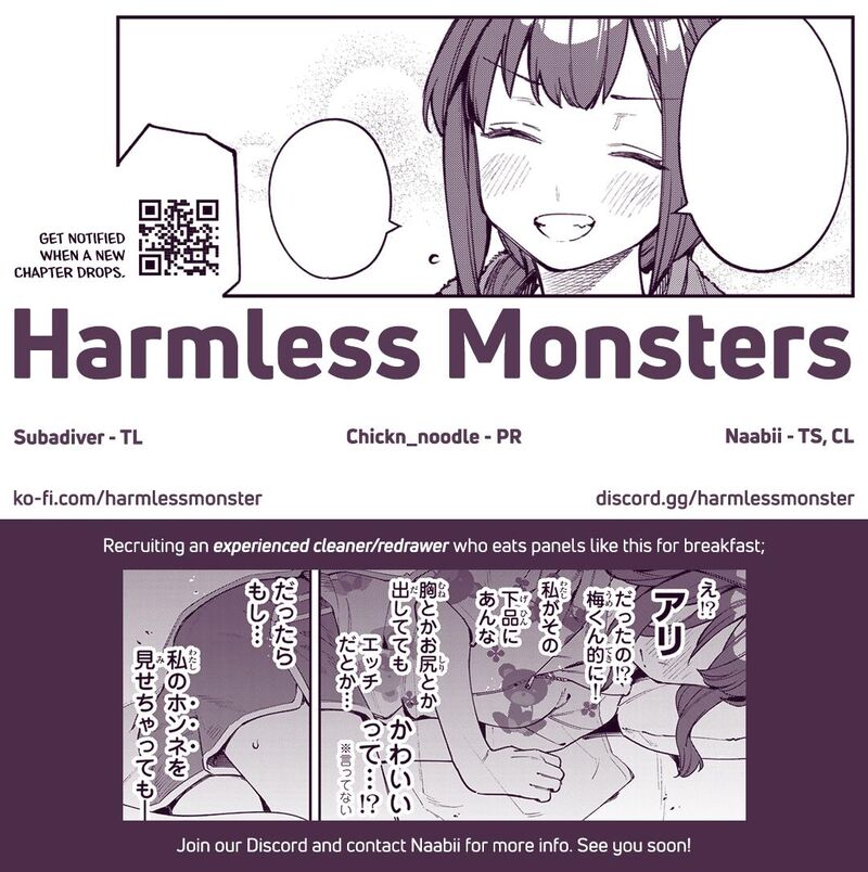 Seitokai Ni Mo Ana Wa Aru Chapter 71 Page 10