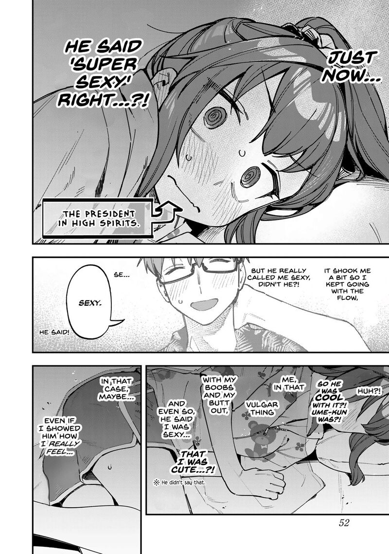 Seitokai Ni Mo Ana Wa Aru Chapter 71 Page 6