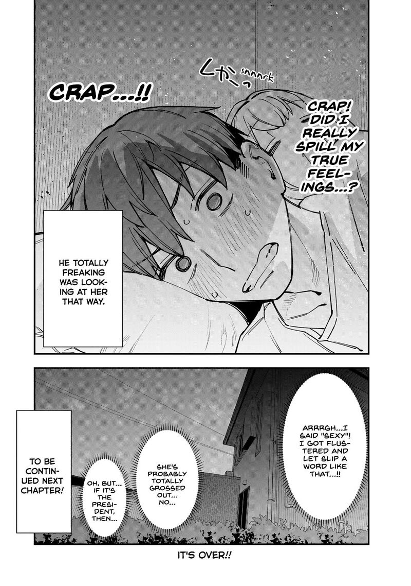 Seitokai Ni Mo Ana Wa Aru Chapter 71 Page 8