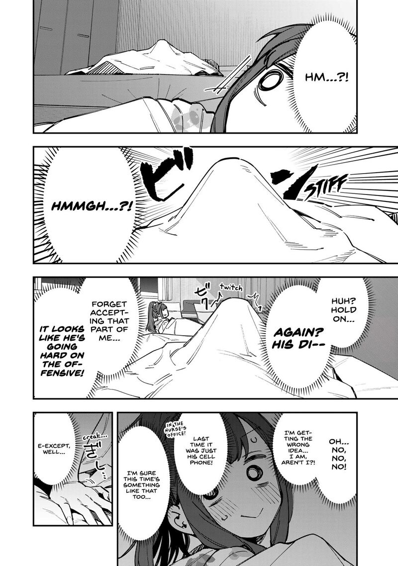 Seitokai Ni Mo Ana Wa Aru Chapter 72 Page 2