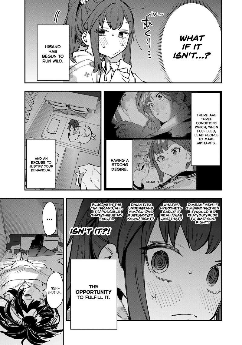 Seitokai Ni Mo Ana Wa Aru Chapter 72 Page 3