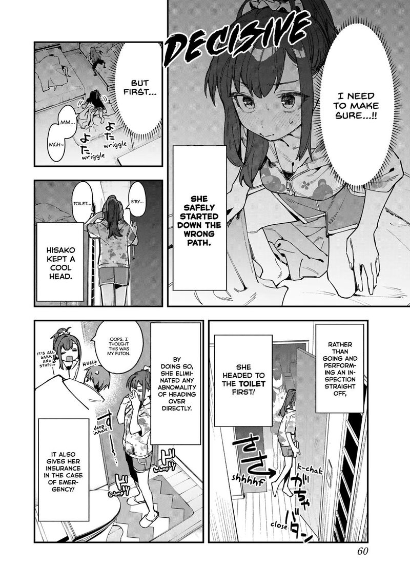 Seitokai Ni Mo Ana Wa Aru Chapter 72 Page 4