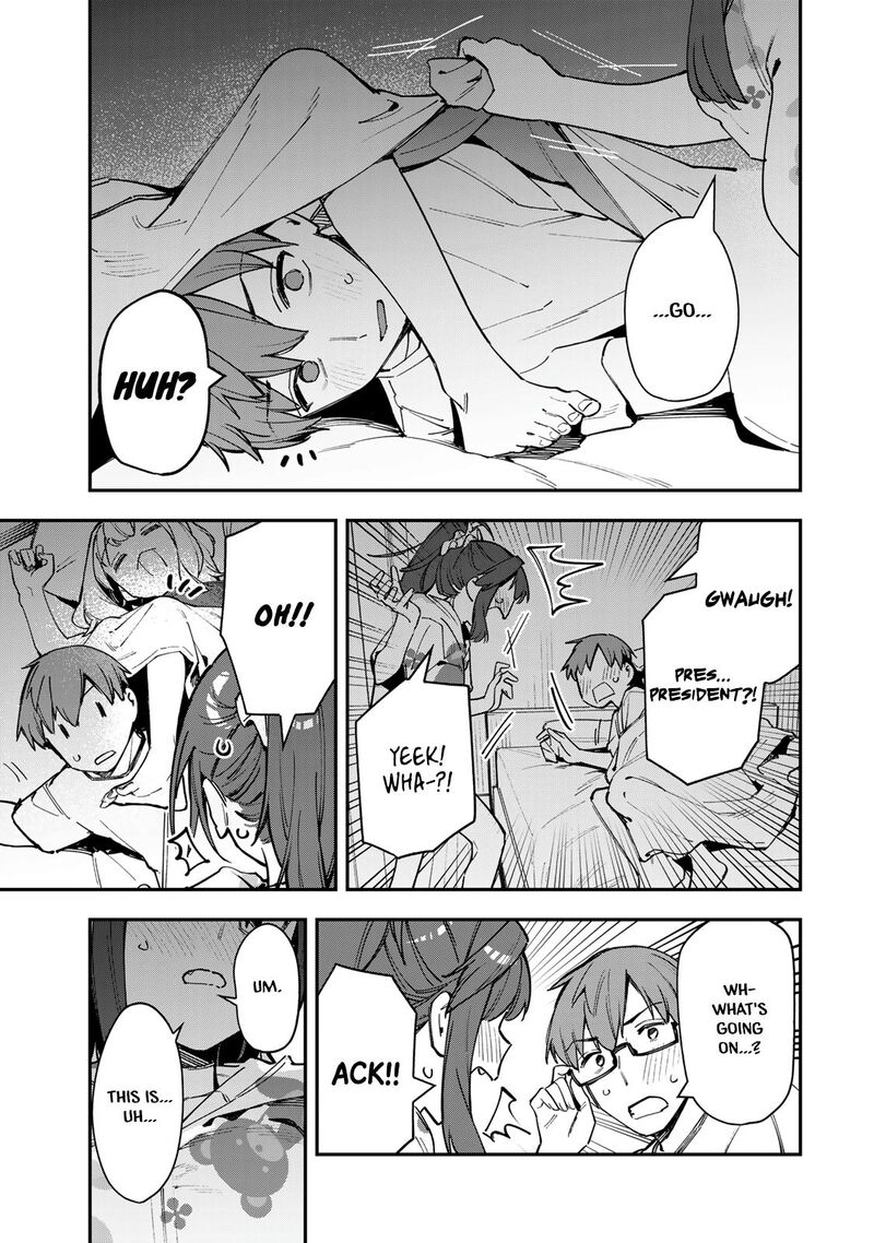 Seitokai Ni Mo Ana Wa Aru Chapter 72 Page 7
