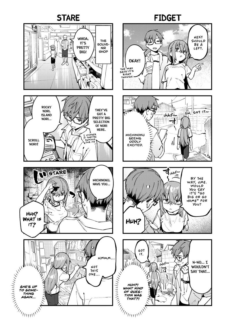 Seitokai Ni Mo Ana Wa Aru Chapter 73 Page 5