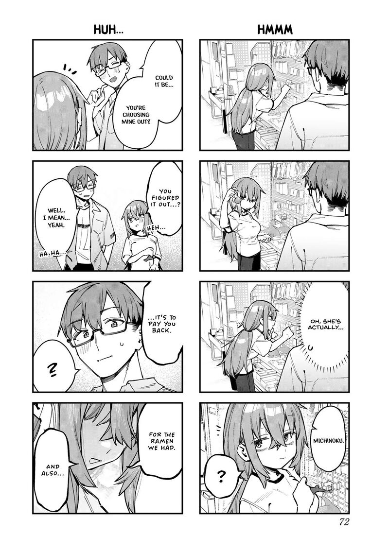Seitokai Ni Mo Ana Wa Aru Chapter 73 Page 6