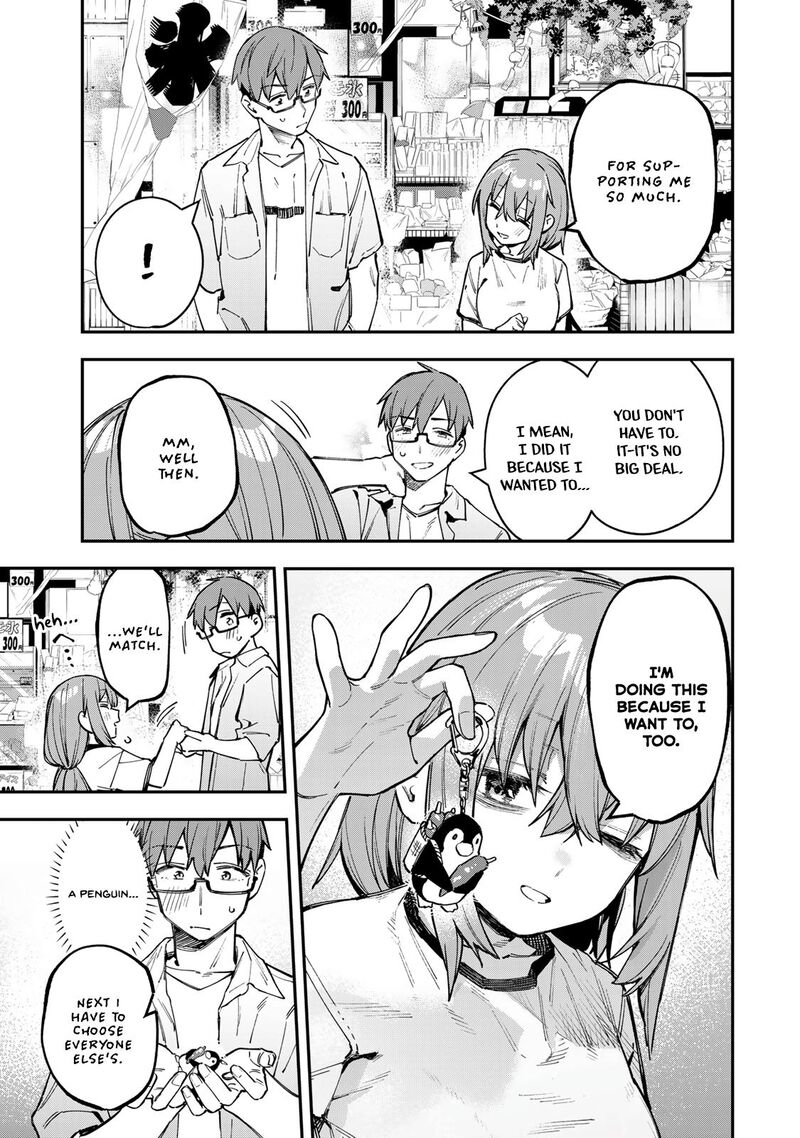 Seitokai Ni Mo Ana Wa Aru Chapter 73 Page 7