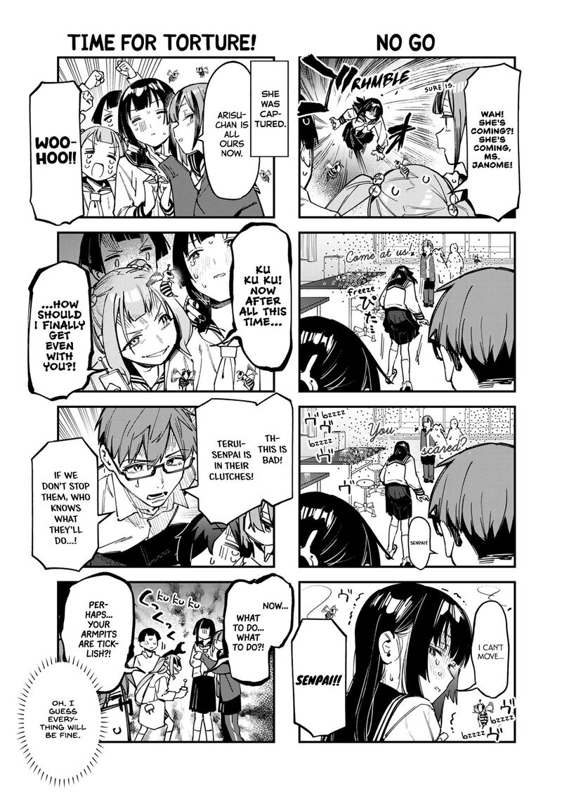 Seitokai Ni Mo Ana Wa Aru Chapter 74 Page 5