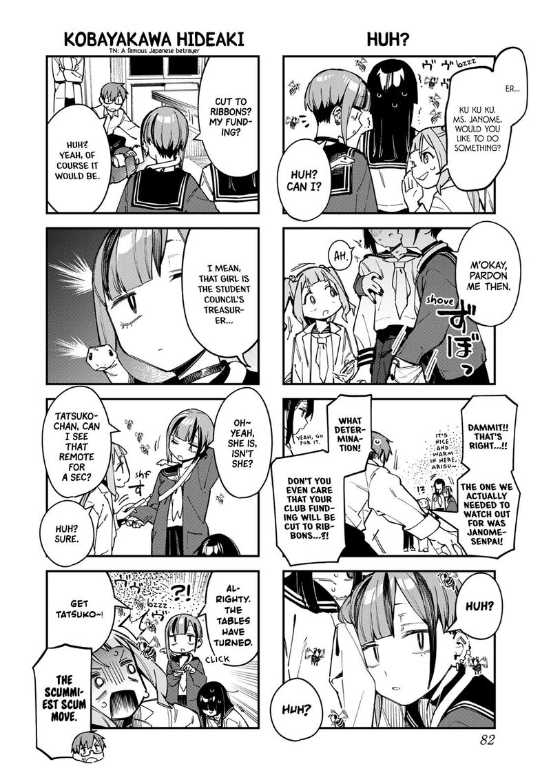 Seitokai Ni Mo Ana Wa Aru Chapter 74 Page 6