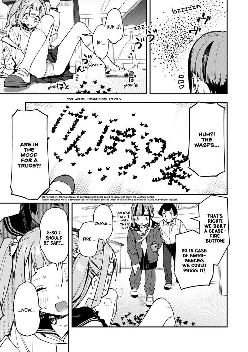Seitokai Ni Mo Ana Wa Aru Chapter 74 Page 7