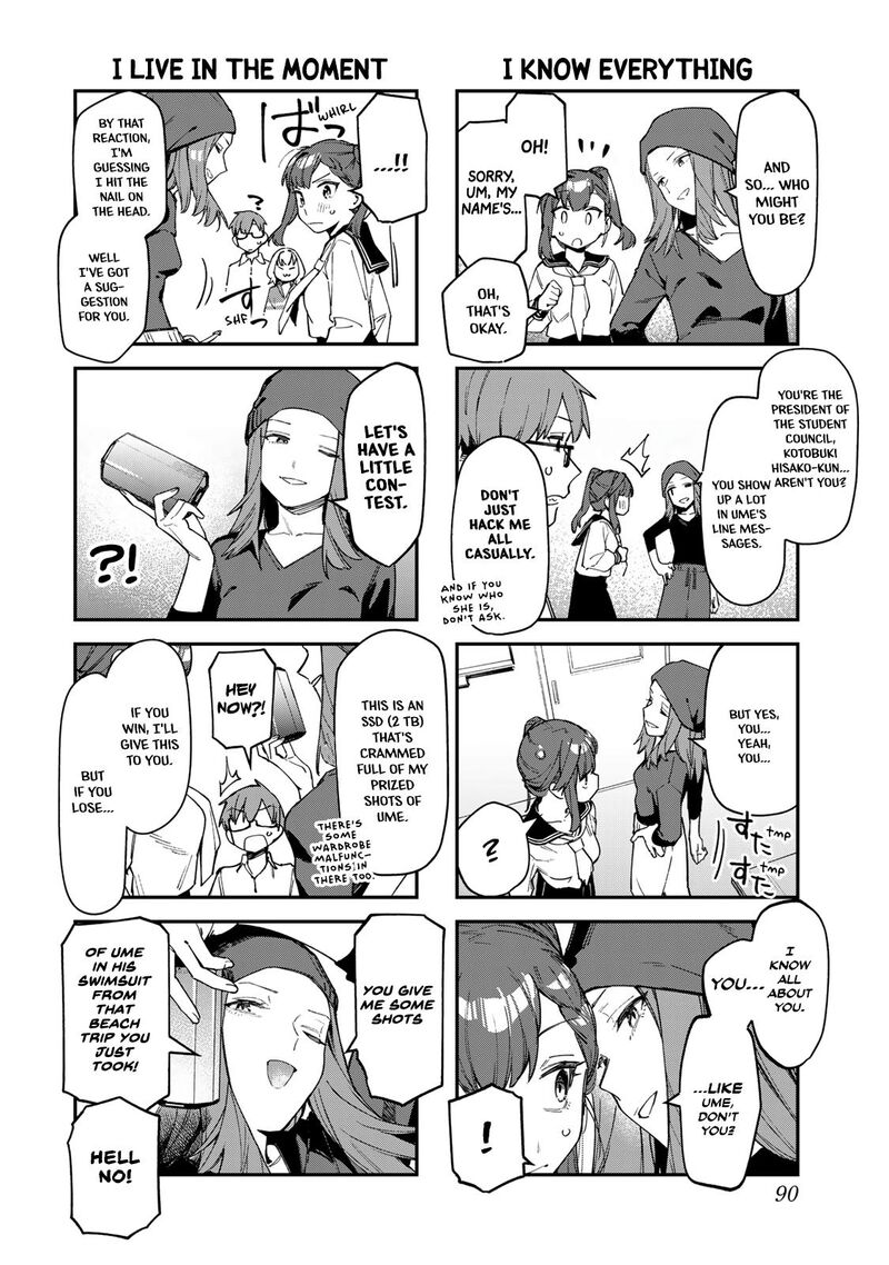 Seitokai Ni Mo Ana Wa Aru Chapter 75 Page 4