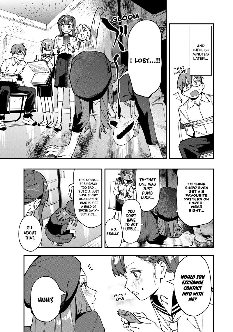 Seitokai Ni Mo Ana Wa Aru Chapter 75 Page 7
