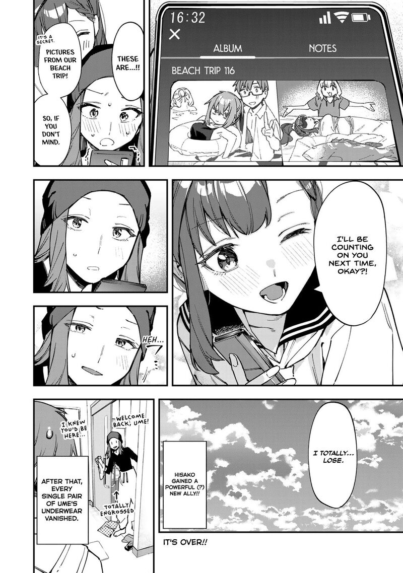 Seitokai Ni Mo Ana Wa Aru Chapter 75 Page 8