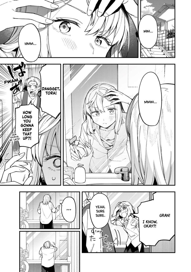 Seitokai Ni Mo Ana Wa Aru Chapter 76 Page 1