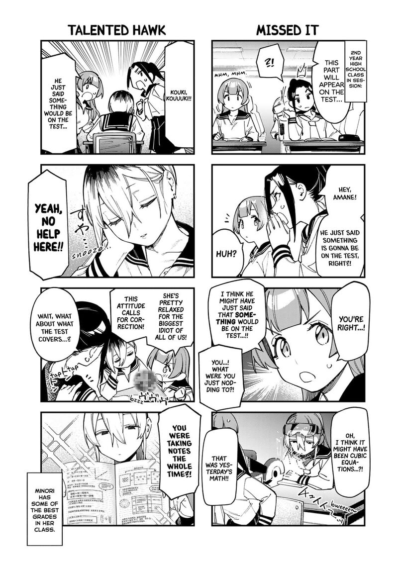 Seitokai Ni Mo Ana Wa Aru Chapter 77 Page 3