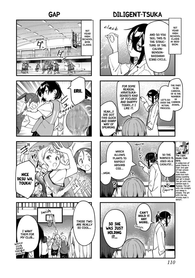 Seitokai Ni Mo Ana Wa Aru Chapter 77 Page 4
