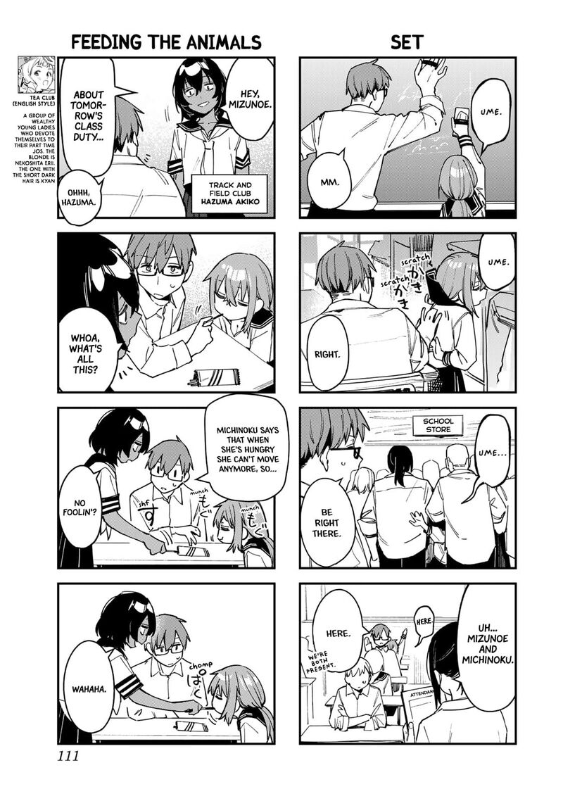 Seitokai Ni Mo Ana Wa Aru Chapter 77 Page 5