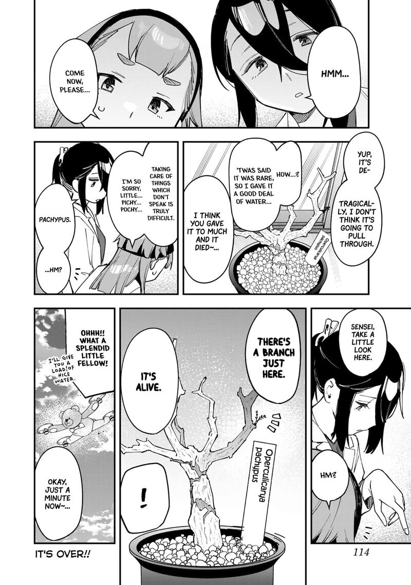 Seitokai Ni Mo Ana Wa Aru Chapter 77 Page 8