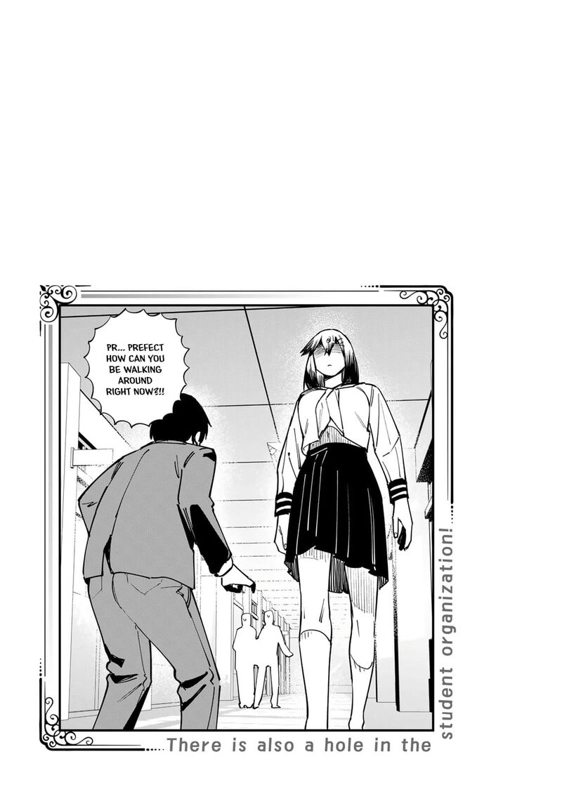 Seitokai Ni Mo Ana Wa Aru Chapter 77 Page 9