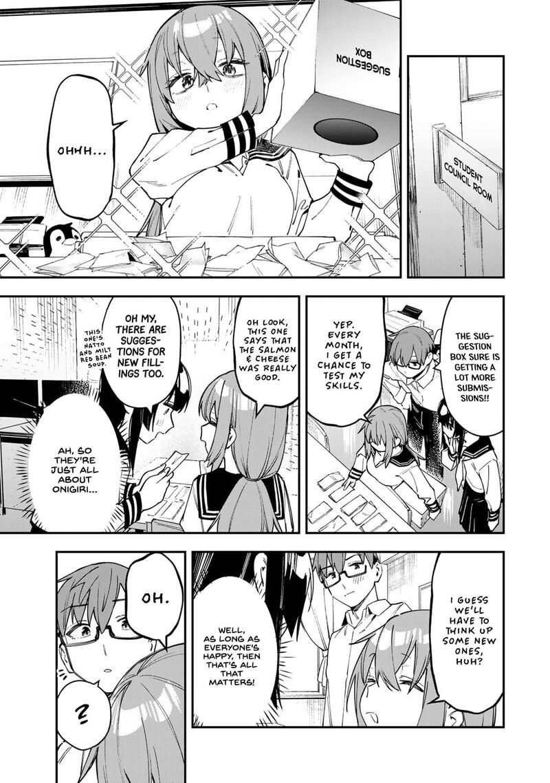 Seitokai Ni Mo Ana Wa Aru Chapter 78 Page 1