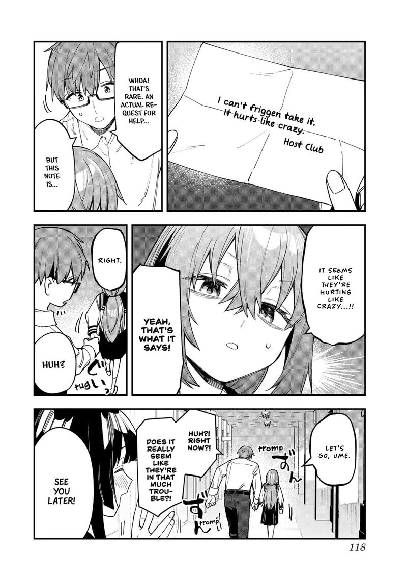 Seitokai Ni Mo Ana Wa Aru Chapter 78 Page 2
