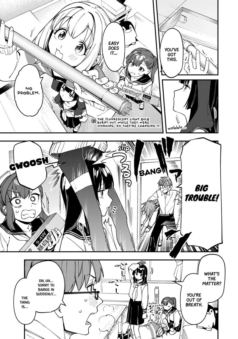 Seitokai Ni Mo Ana Wa Aru Chapter 79 Page 1