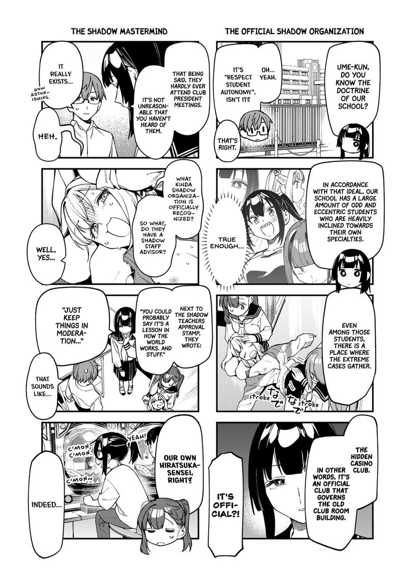 Seitokai Ni Mo Ana Wa Aru Chapter 79 Page 5