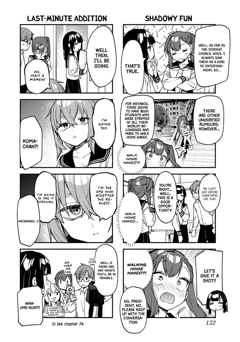 Seitokai Ni Mo Ana Wa Aru Chapter 79 Page 6