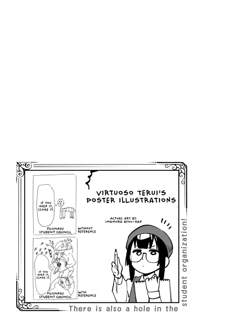 Seitokai Ni Mo Ana Wa Aru Chapter 79 Page 9