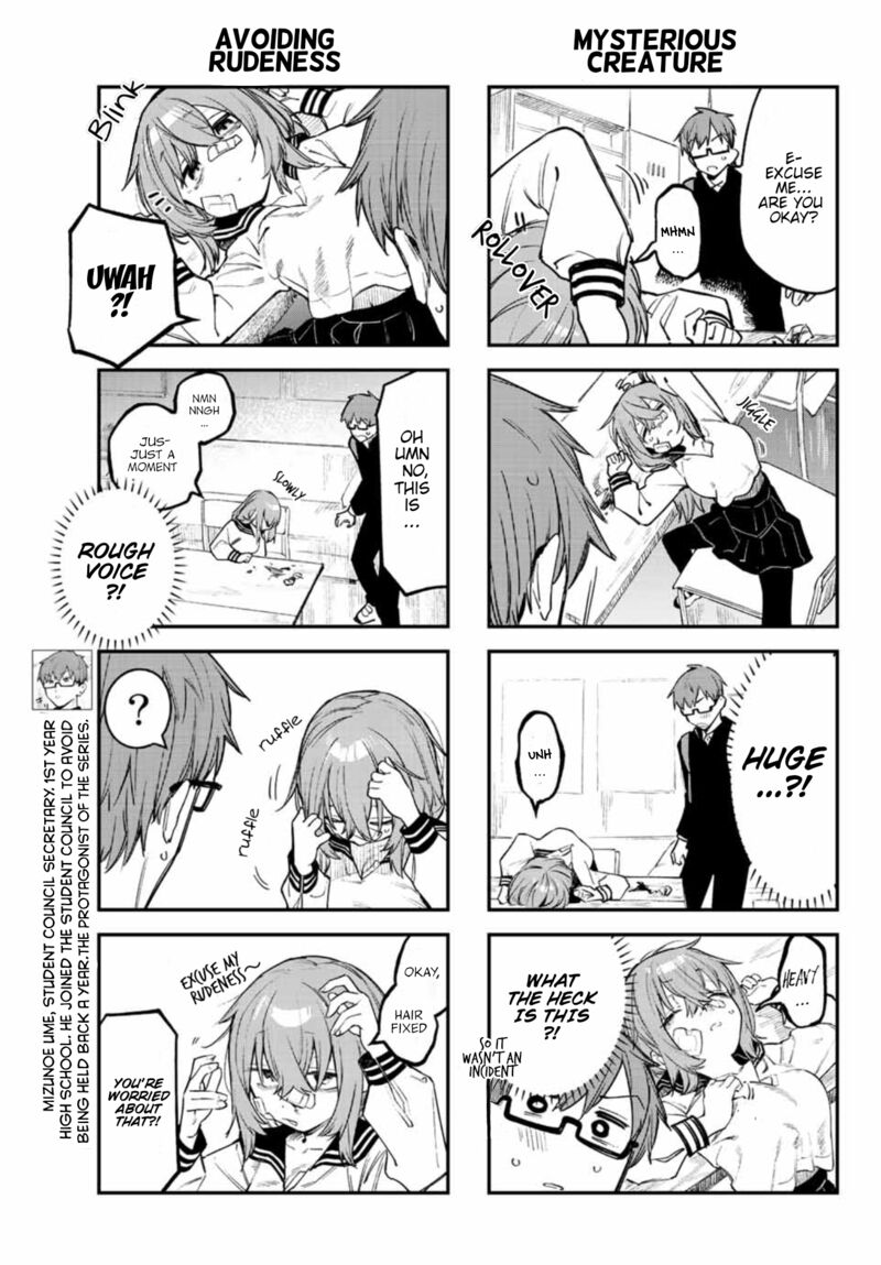 Seitokai Ni Mo Ana Wa Aru Chapter 8 Page 6