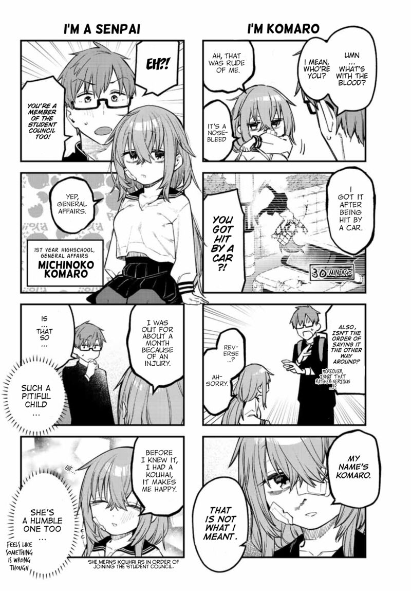 Seitokai Ni Mo Ana Wa Aru Chapter 8 Page 7