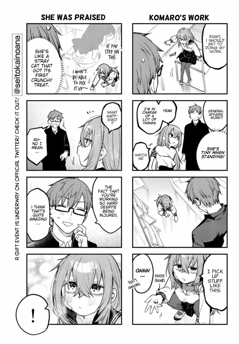 Seitokai Ni Mo Ana Wa Aru Chapter 8 Page 8