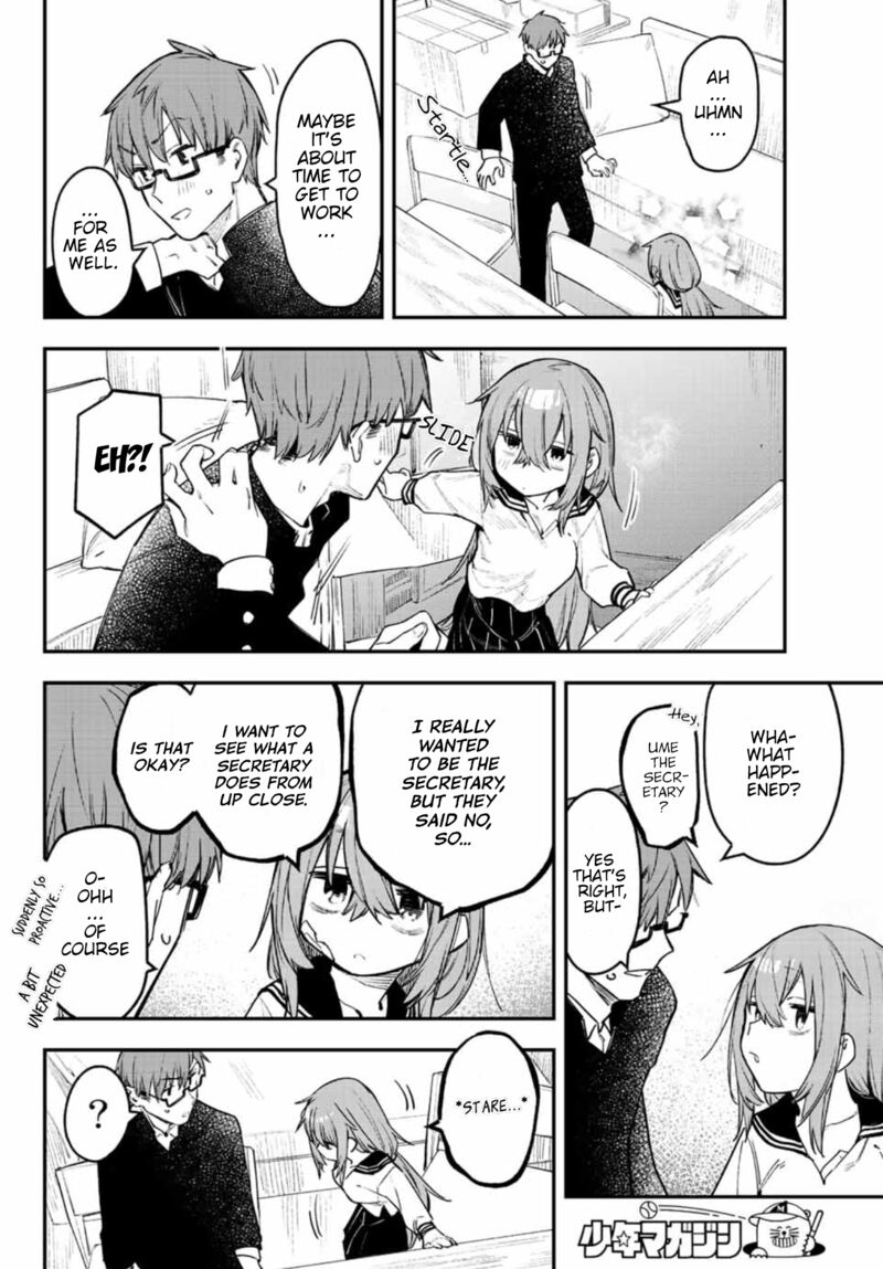 Seitokai Ni Mo Ana Wa Aru Chapter 8 Page 9