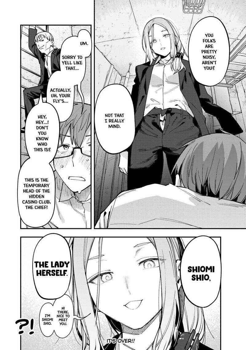 Seitokai Ni Mo Ana Wa Aru Chapter 80 Page 10