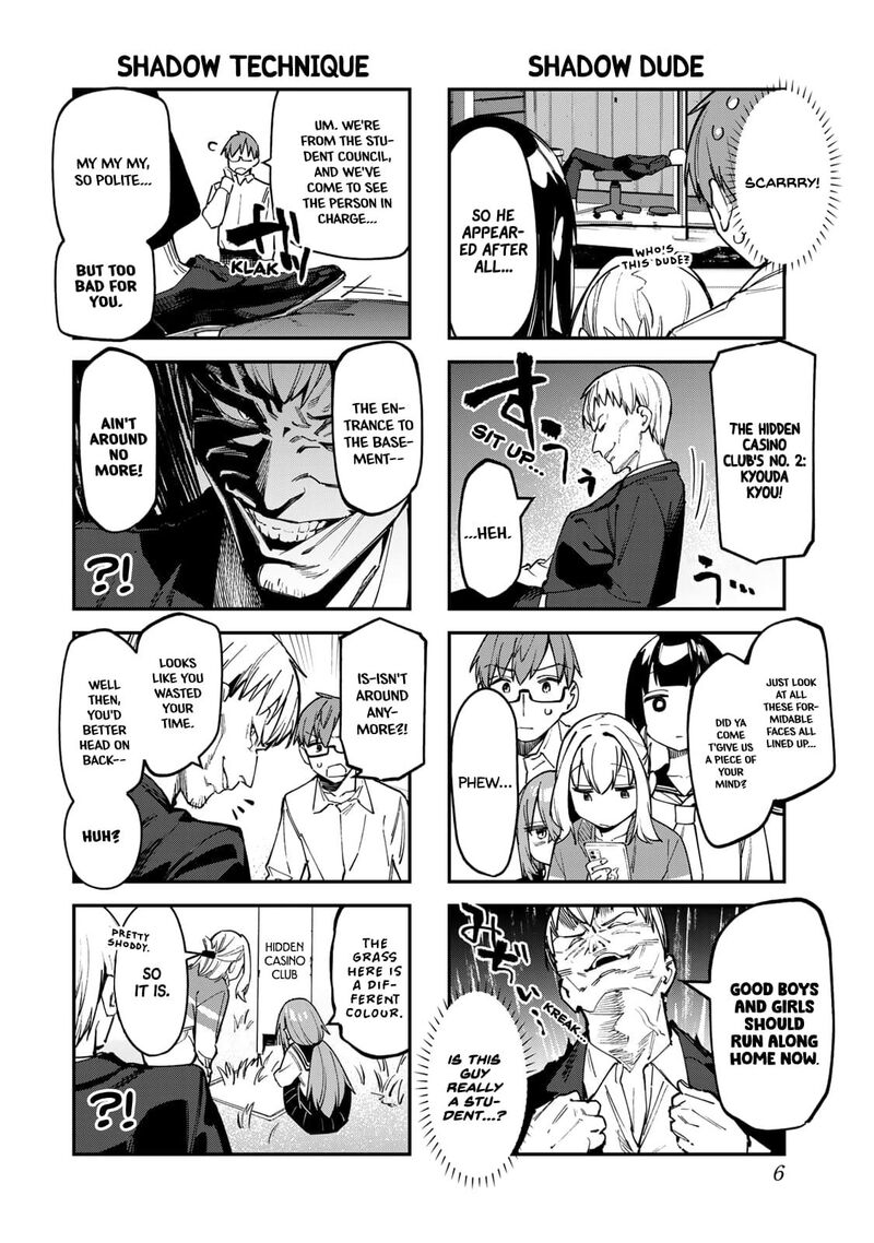 Seitokai Ni Mo Ana Wa Aru Chapter 80 Page 4