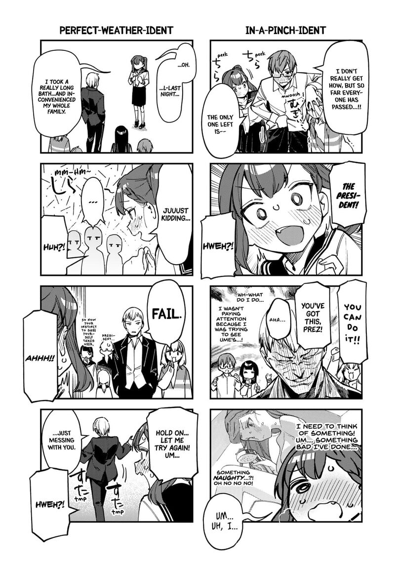 Seitokai Ni Mo Ana Wa Aru Chapter 80 Page 7