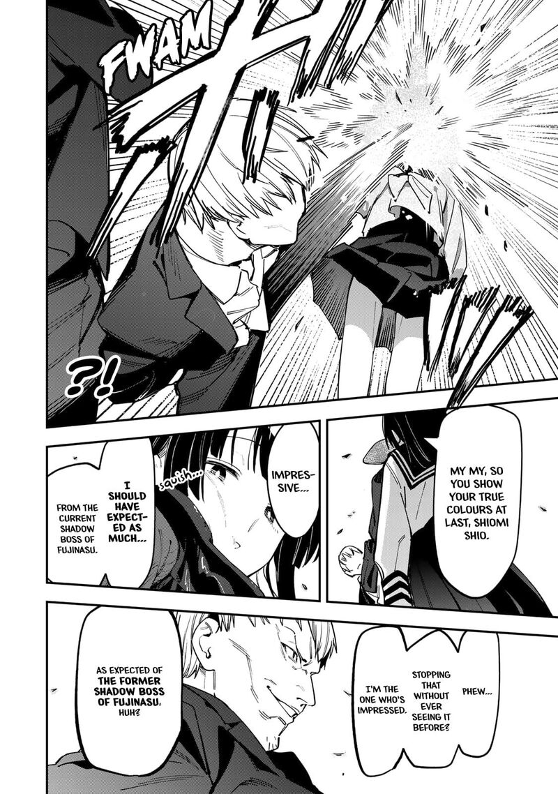 Seitokai Ni Mo Ana Wa Aru Chapter 81 Page 6